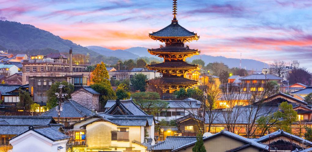 Kyoto Japan